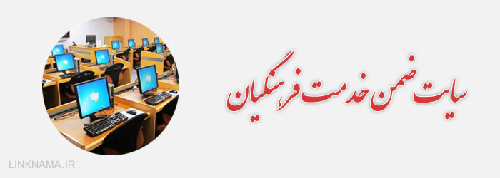 ltms medu ir ltms medu ir